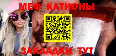 твердый Коммунар