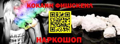 твердый Коммунар