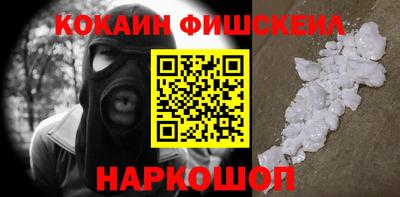 твердый Коммунар