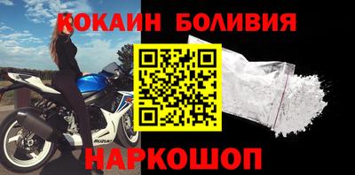 твердый Коммунар