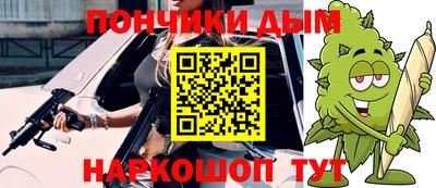 твердый Коммунар