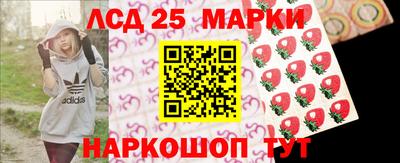 твердый Коммунар