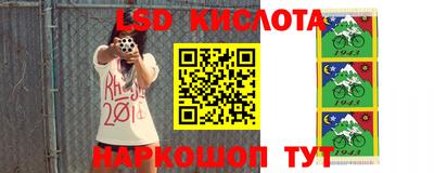 твердый Коммунар