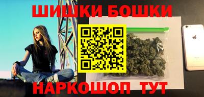 меф Конаково