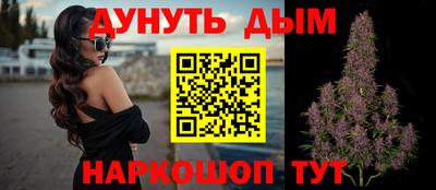 меф Конаково