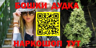 ALPHA PVP Комсомольск-на-Амуре