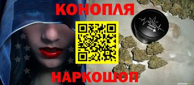 меф Конаково