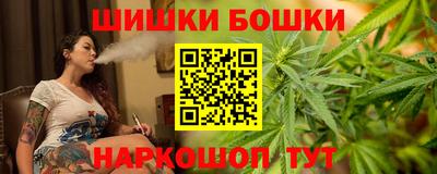 меф Конаково