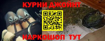 ALPHA PVP Комсомольск-на-Амуре
