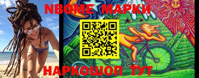 ГАЛЛЮЦИНОГЕННЫЕ ГРИБЫ Братск