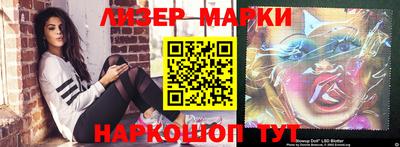 меф Конаково