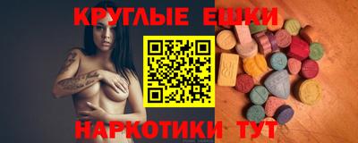 твердый Коммунар