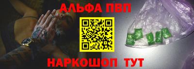 jwh Брянск
