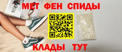 твердый Коммунар