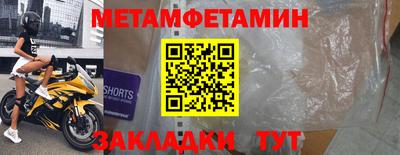 твердый Коммунар