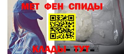 ALPHA PVP Комсомольск-на-Амуре