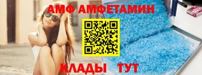 твердый Коммунар