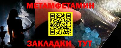 твердый Коммунар