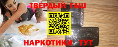 ALPHA PVP Комсомольск-на-Амуре
