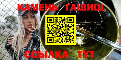 ALPHA PVP Комсомольск-на-Амуре