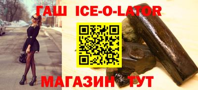 меф Конаково