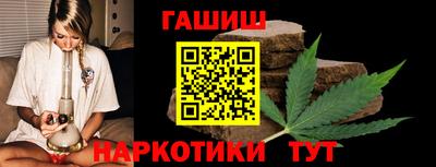 твердый Коммунар