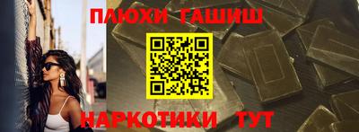 твердый Коммунар