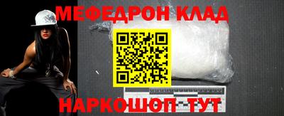 ALPHA PVP Комсомольск-на-Амуре